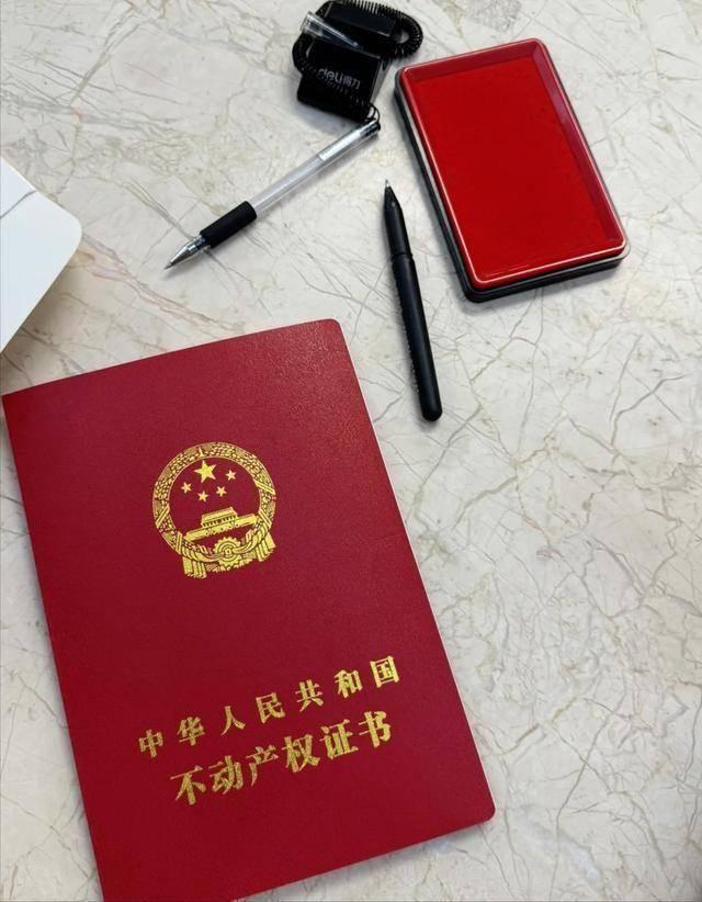 24小时证件制作-离婚证样本展示