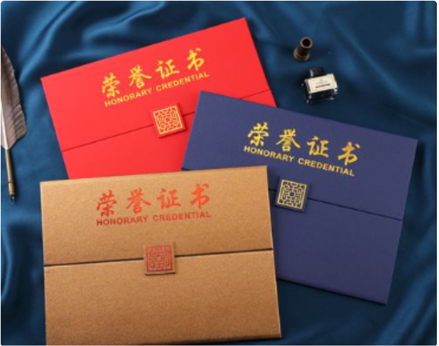 专业证件制作案例-毕业证书样本展示